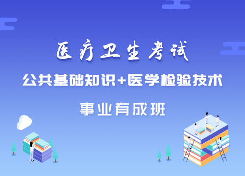 湖北事业单位下半年招聘启动，机遇与挑战并存的招聘季