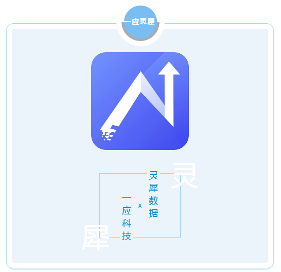 2024年12月29日 第8页