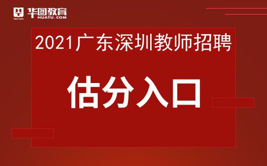 2024年12月30日 第22页