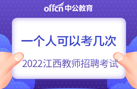 2024年12月30日 第21页