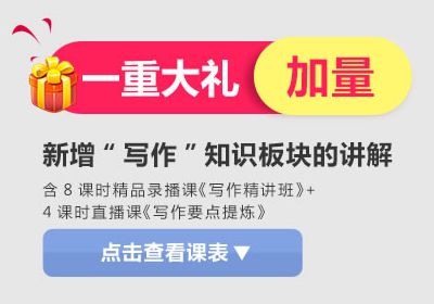 杭州事业编年收入三十万，职业前景、工作内容及吸引力深度解析