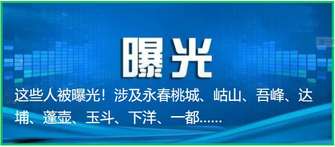 金溪之窗人才招聘启事，共筑未来，探寻优秀人才