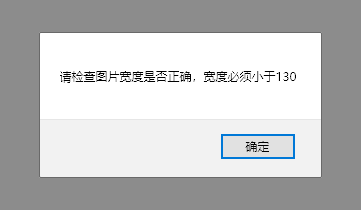 事业单位招聘流程与条件模糊化的解析及改进建议